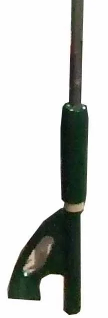 afsa-1517673