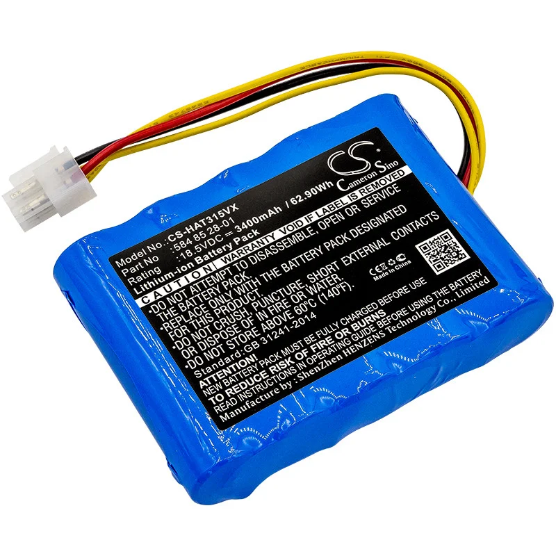 etronix-1613148